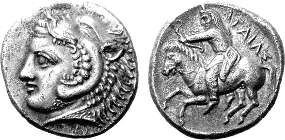 İSKİTLER VE TÜRKLER 

ATAILΣ= Atails = Ata — “baba, ata”, İl — “toprak, yurt, ülke, halk”, sonundaki -Σ ise isimlendirme ekidir.

MÖ 4.–5. yüzyıllar arasında Aşağı Bug/Buh ile Aşağı Tuna bölgesinde güçlü bir İskit krallığı kurmuş olan ünlü İskit hükümdarıdır. MÖ 339 yılında,