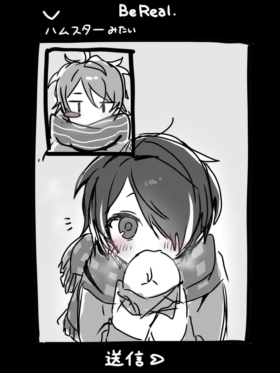 すいも (@su1m0_) on Twitter photo 