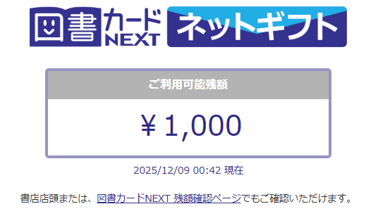 ⬜︎早い者勝ち⬜︎ ⭐︎1日10000のディスカウント中⭐︎ ⭐︎250000スタート⭐︎ たろう (@d_crusher) / Posts / X