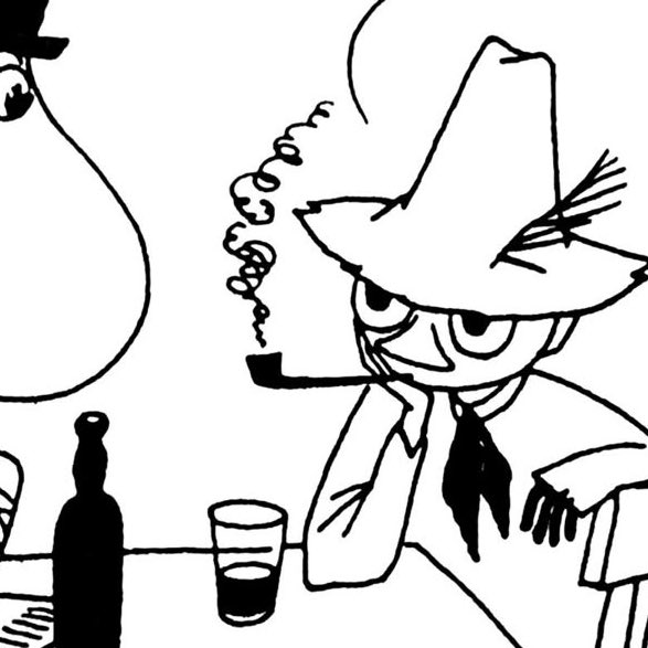 uraai archivist 👩‍🏫 tweet media