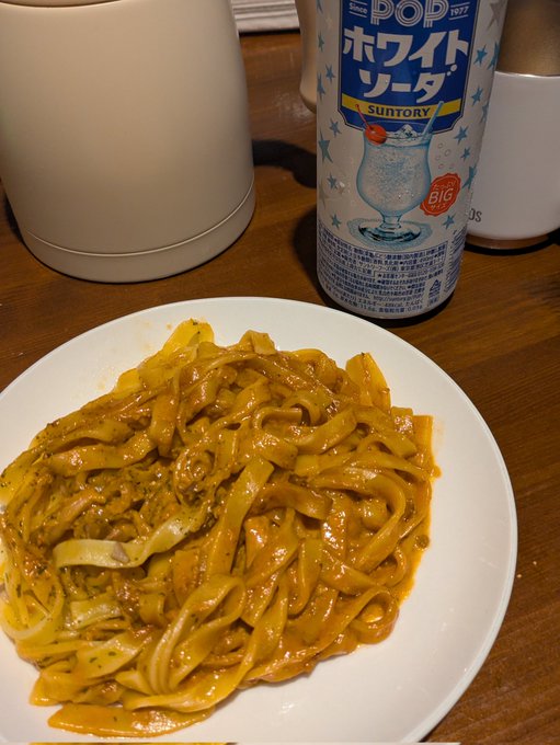 クラパラのツイート