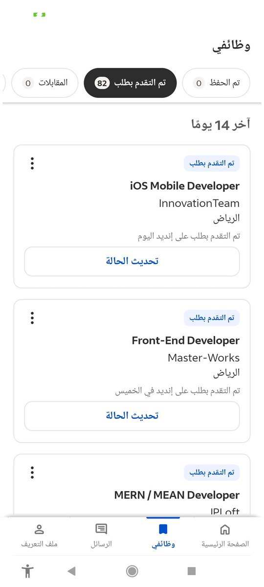 Mishal Touhiri tweet media