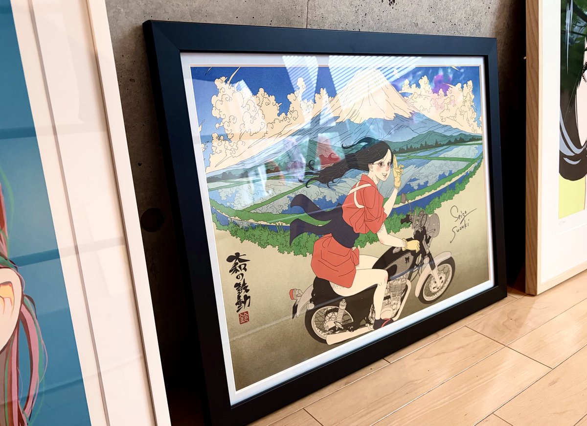 RT @tent_shangrila: 鈴木セイゴさんの複製原画を購入しました