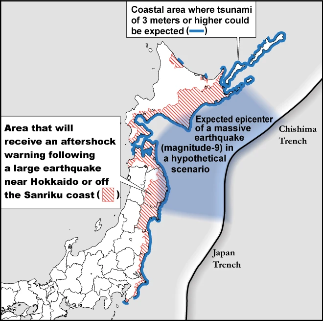 🚨 The Japan Meteorological Agency is currently reviewing whether to issue the “Hokkaido–Sanriku Offshore Subsequent Earthquake Advisory,” which would mean the likelihood of a megaquake in Northern Japan is higher than normal, with this quake possibly acting as a precursor.