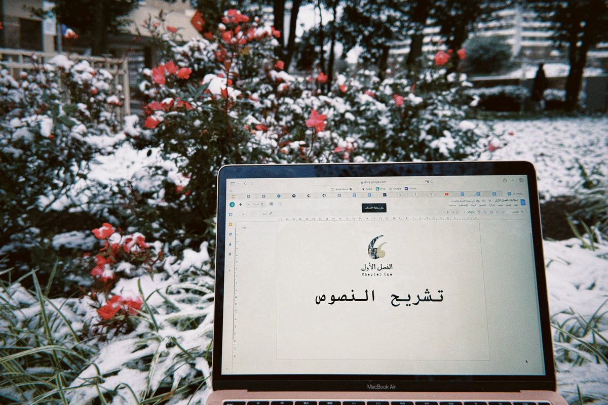 ChapteroneSa's tweet image. موعد جديد معكم هذا السبت في لقاء نتحدث فيه عن بعد ونصل بالقلم لعمق النصوص الجيدة والسيئة 📝
للتسجيل 👇🏼
meetu.ps/e/PJhrx/1dPn49…