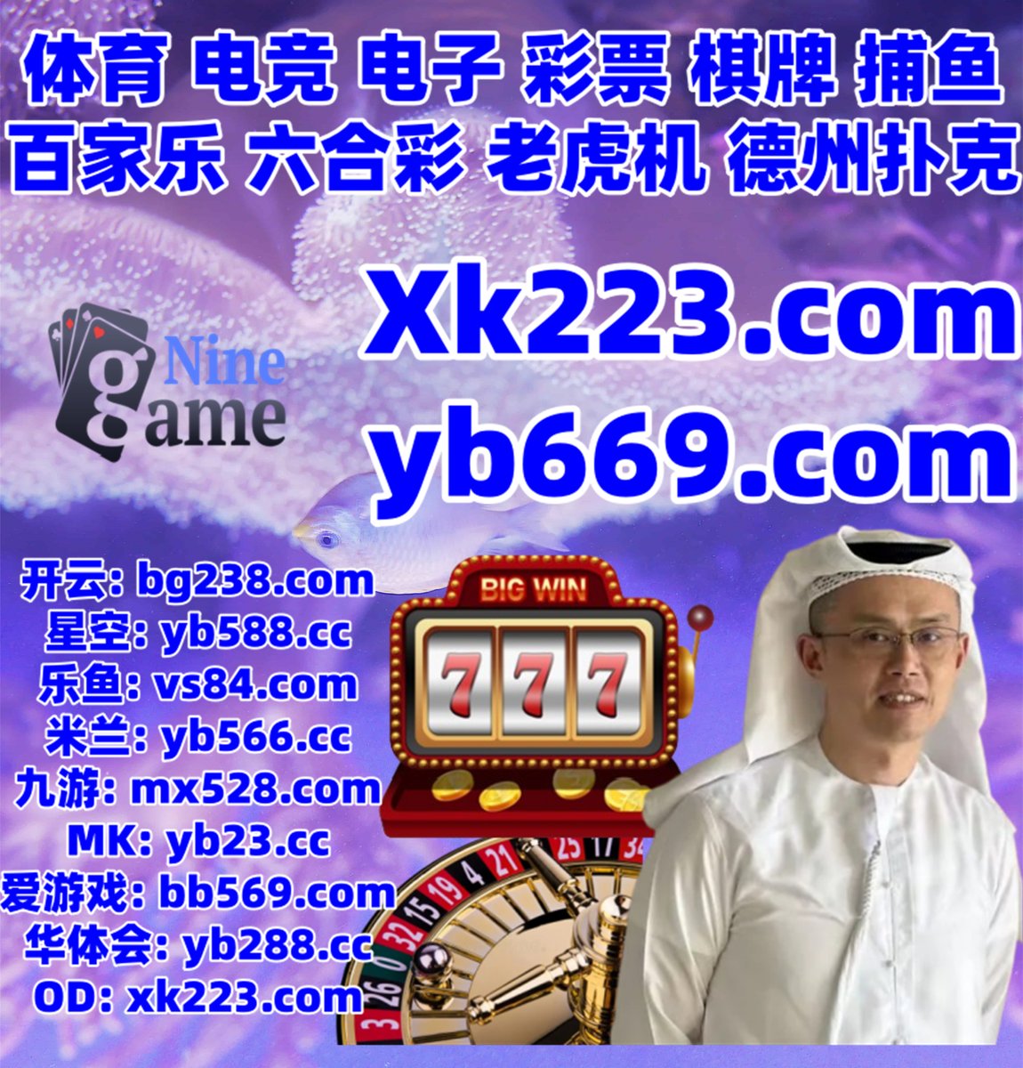 澳门赌牌规则85136.vipWHT