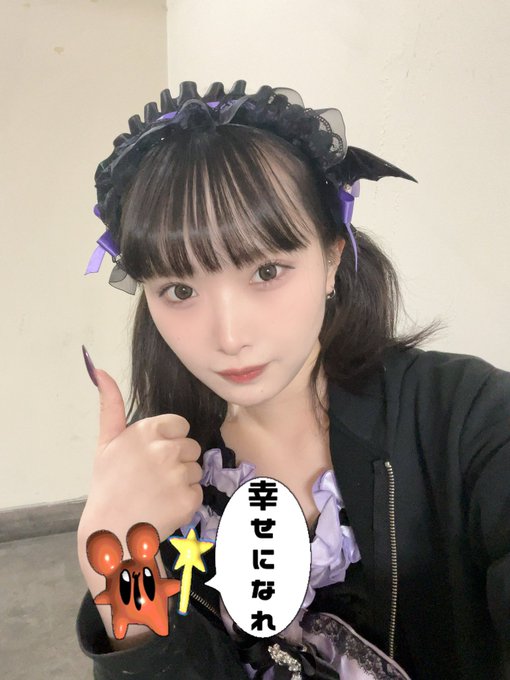 『はぴサタっ！』HAPPY HONEY SATANのツイート