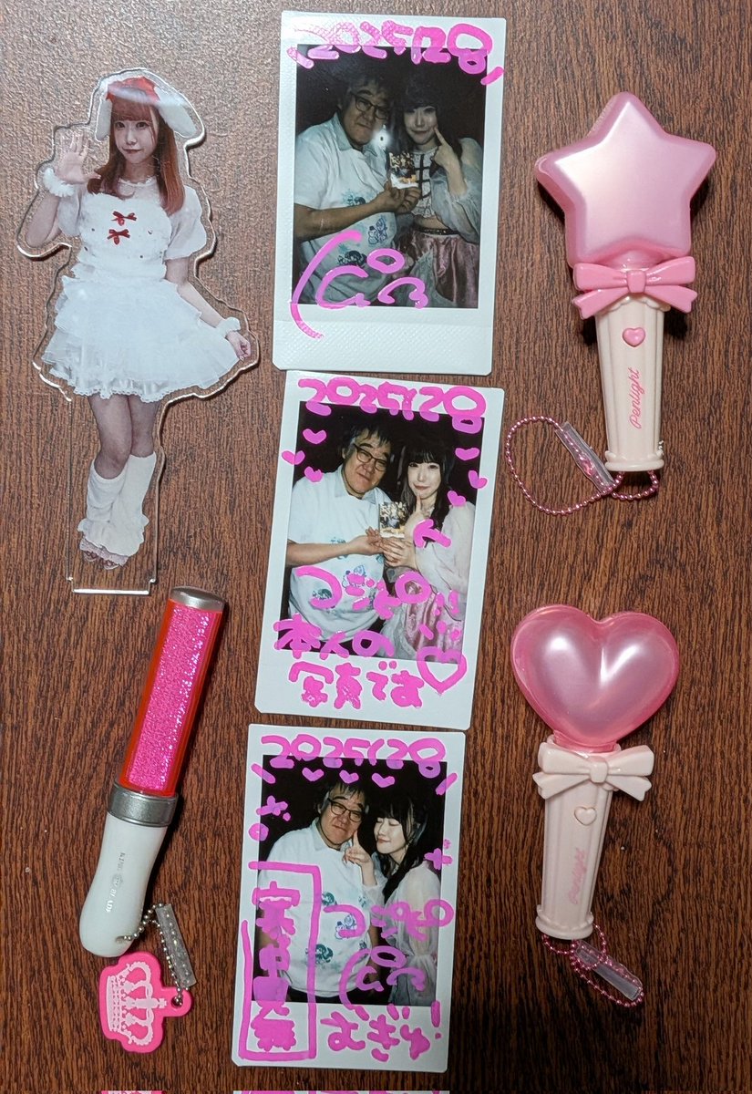 【未開封BiSHBye‐ByeshowTOKYODOME 特典リンリンチェキ BiSH リンリン チェキ - メルカリ