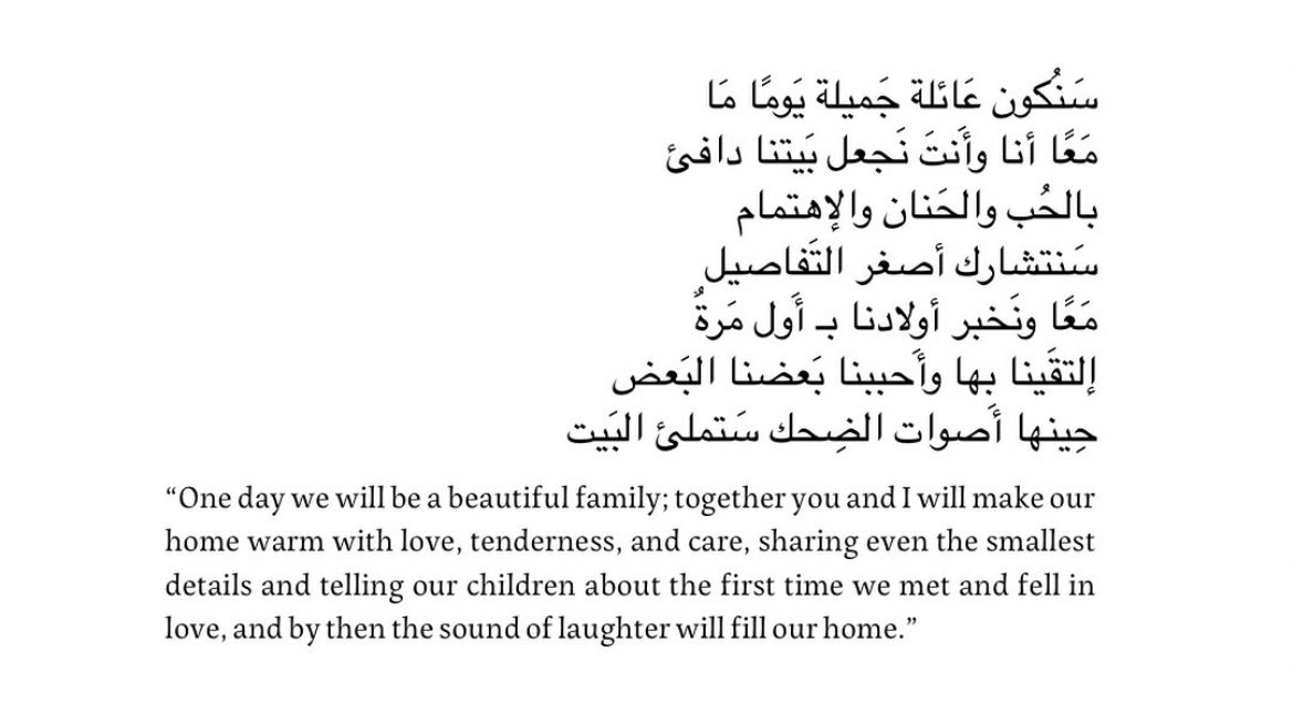 ݁ (@thesrqoutes) on Twitter photo 