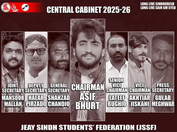 Sann
The central elections of the Jeay Sindh Students Federation were held during the annual central council meeting of JSSF under the supervision of the Election Committee.

Central Council
Jeay Sindh Students' Federation