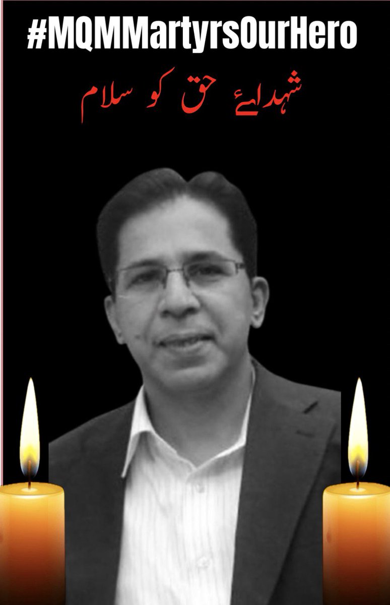 Abdul Hafeez tweet media