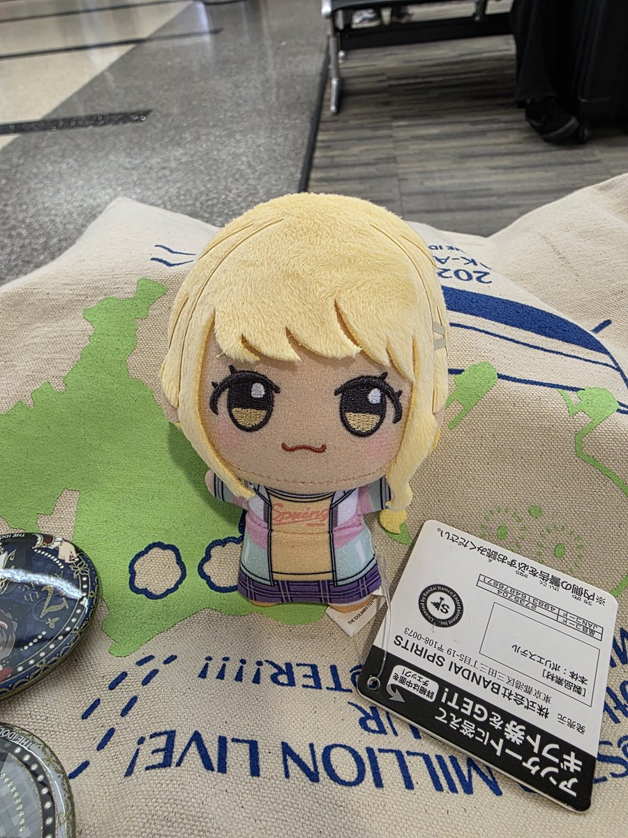 🇺🇲 🛫 🇯🇵