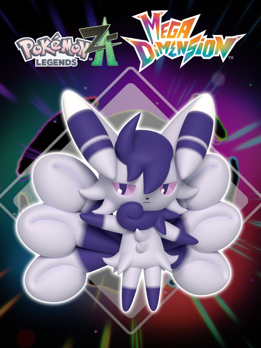 팬메이드 ZA DLC 메가진화 예측 이미지