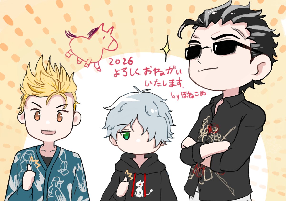 時夜◇ (@_Shiye) / Posts / X