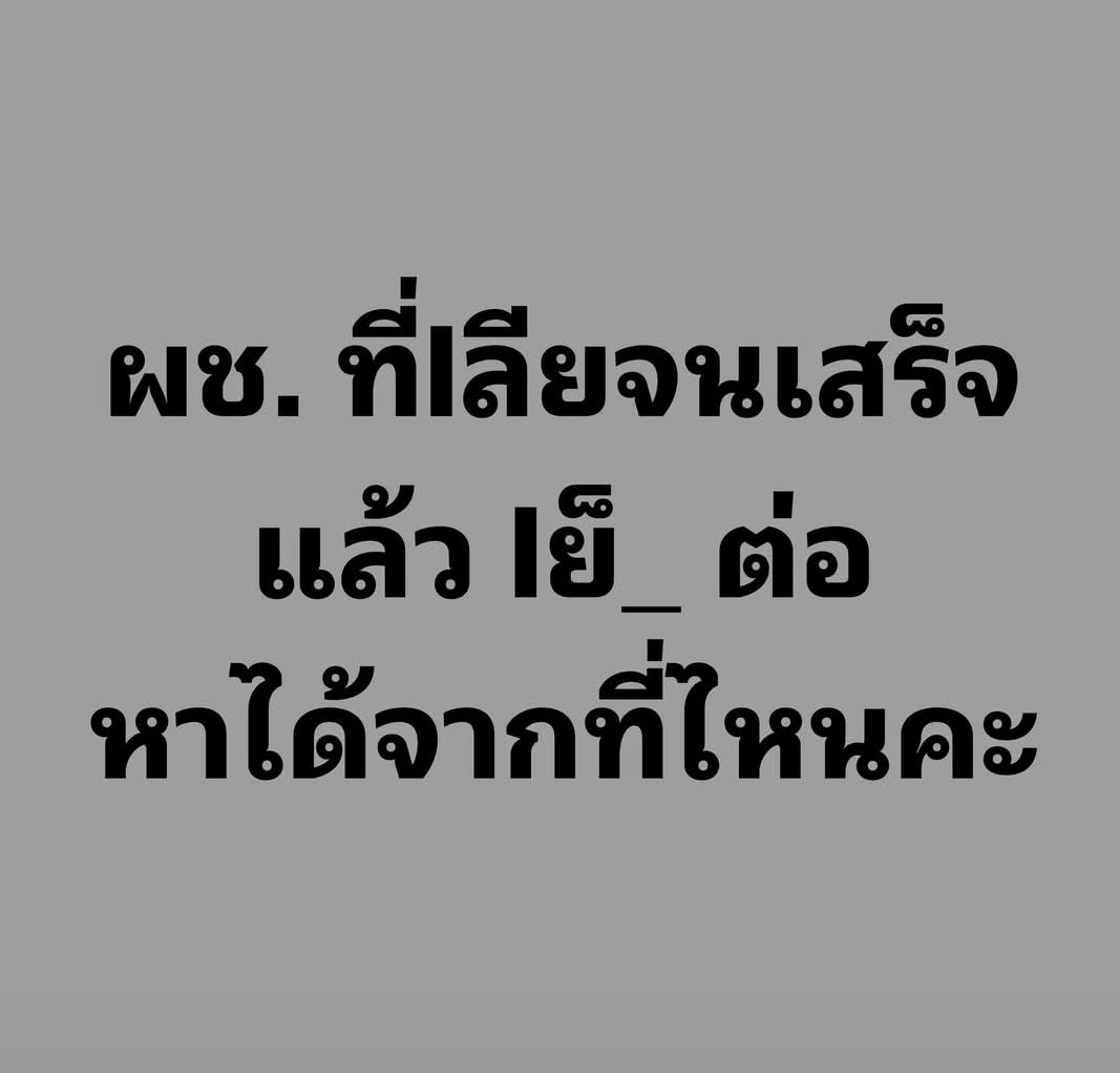 Sofern4554's tweet image. 😛🤭