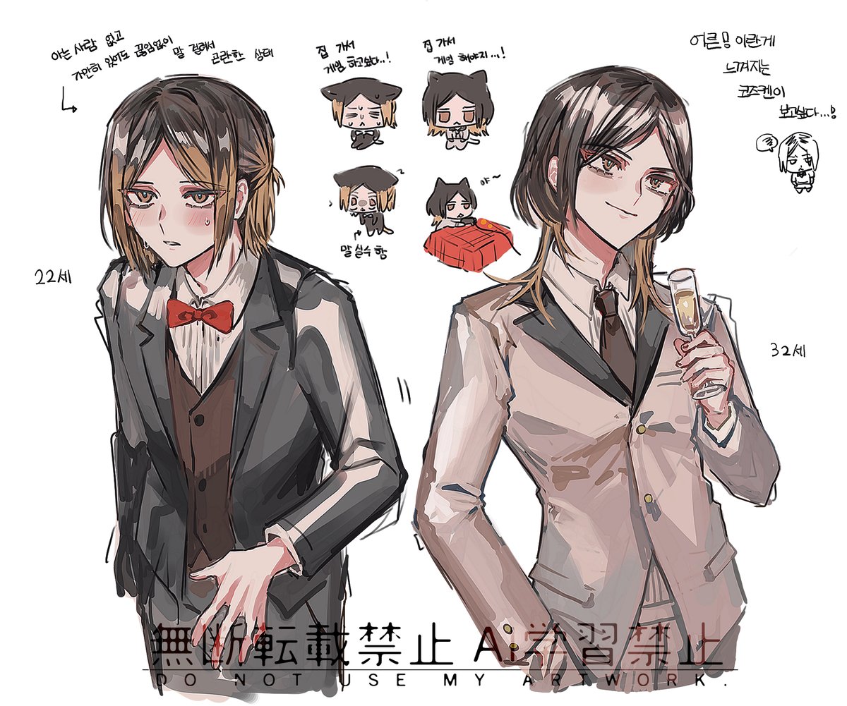 생각날때 후딱 그리기..!