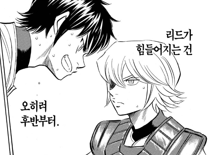 goshumom's tweet photo. 코슈사와거리감이너무없는거아닌가, https://t.co/hcUuFTl8TL