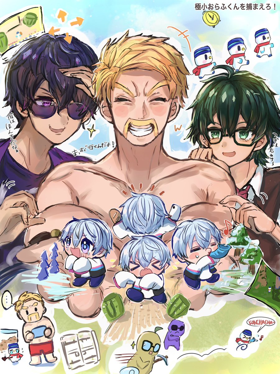 海月◇プロフ必読  海月。🪼🫧 (@Mizucurage0530) / Posts / X