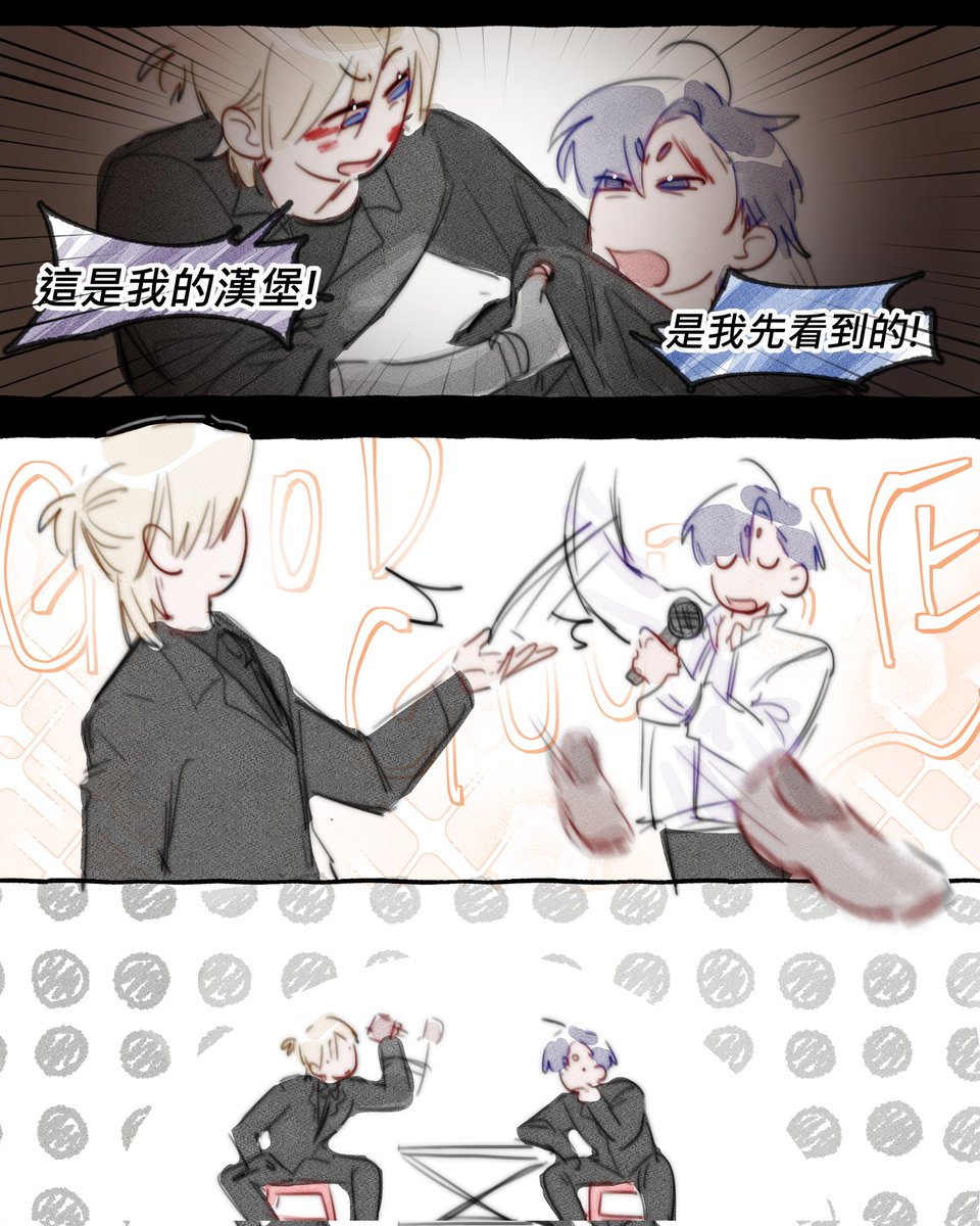 FJ_KJ9792's tweet photo. What the....
#PLAVE #플레이브 https://t.co/7U9gTpqNPg