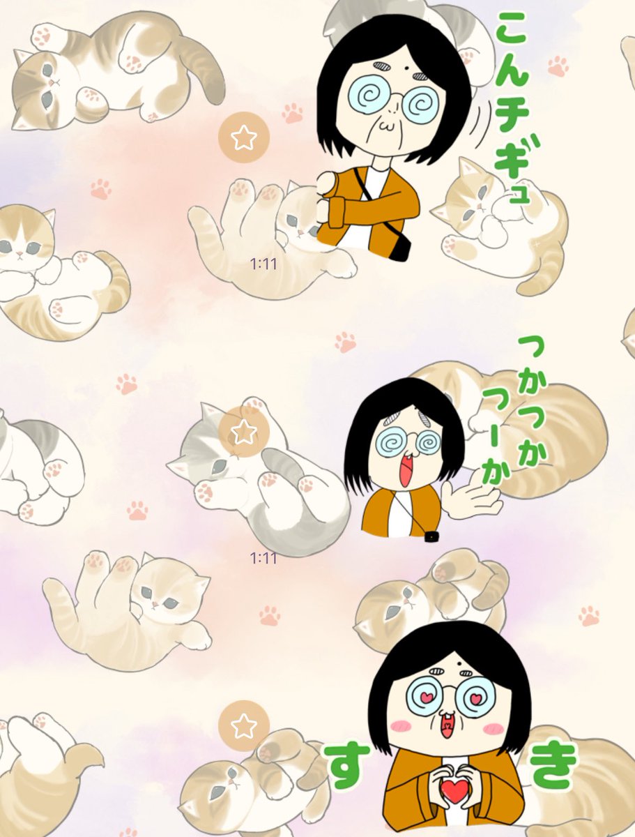 しゅんぴ (@shunpix_x) / Posts / X