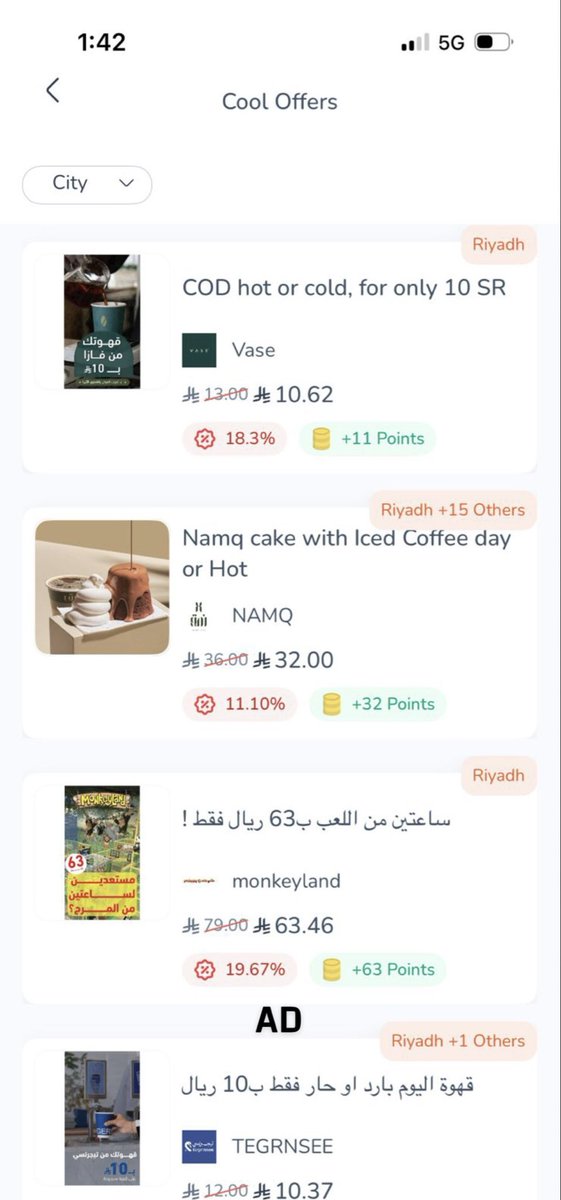 Nssr___9's tweet photo. ايه هذي العروض الصح !!!!

https://t.co/x0bD4Wr1gF https://t.co/12uiBga8V6