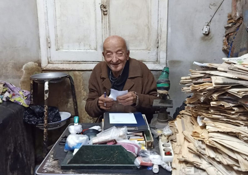 Cultination tweet media