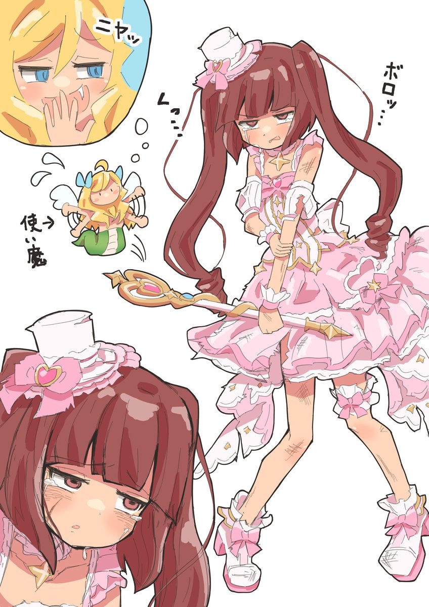 マジカル☆クレイジーゆりねちゃんのファンアートです。