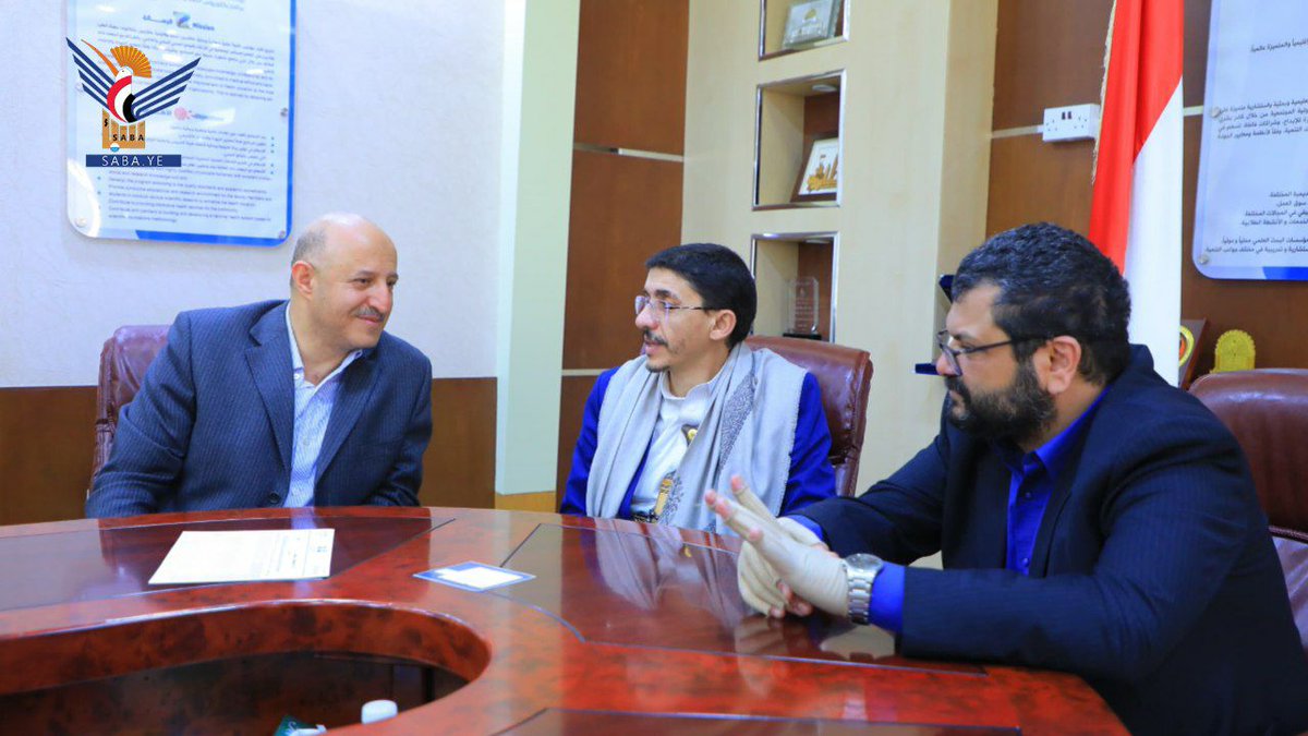 لقاء بجامعة العلوم والتكنولوجيا يناقش الجوانب التعليمية والاكاديمية وضمان الجودة

#وكالة_سبأ 
saba.ye/ar/news3604071…