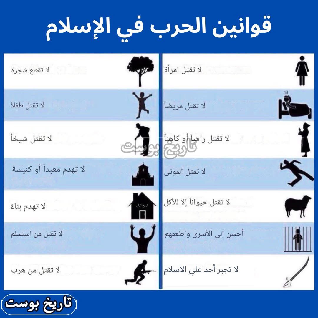 كرم قاضي tweet media