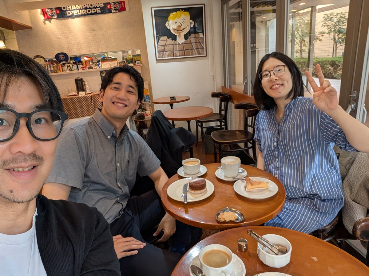 ばんのー #ハッカソン 屋さん tweet media