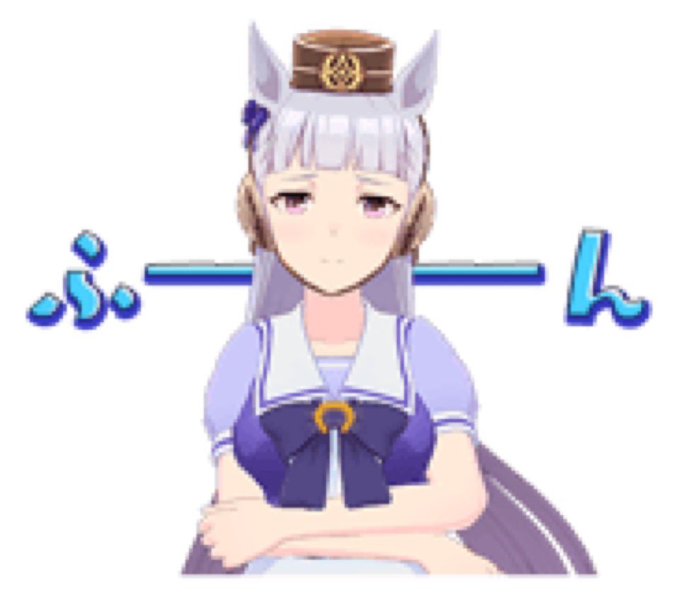 Gold ship Disappointed Stamp