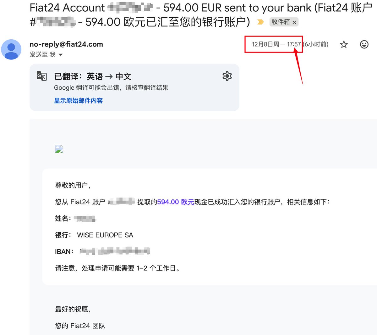 chaomeigu_com's tweet image. 币圈2小时极速出金，SafePal-USDT直接换欧元-&amp;gt;然后从瑞士银行直出到wise欧元账号，2小时就到账，在从wise转银行就不说了秒到香港银行。这出金速度无敌了，合法合规，全程自己的银行账号。怎么开这个瑞士银行账户见这个帖子：x.com/chaomeigu_com/…