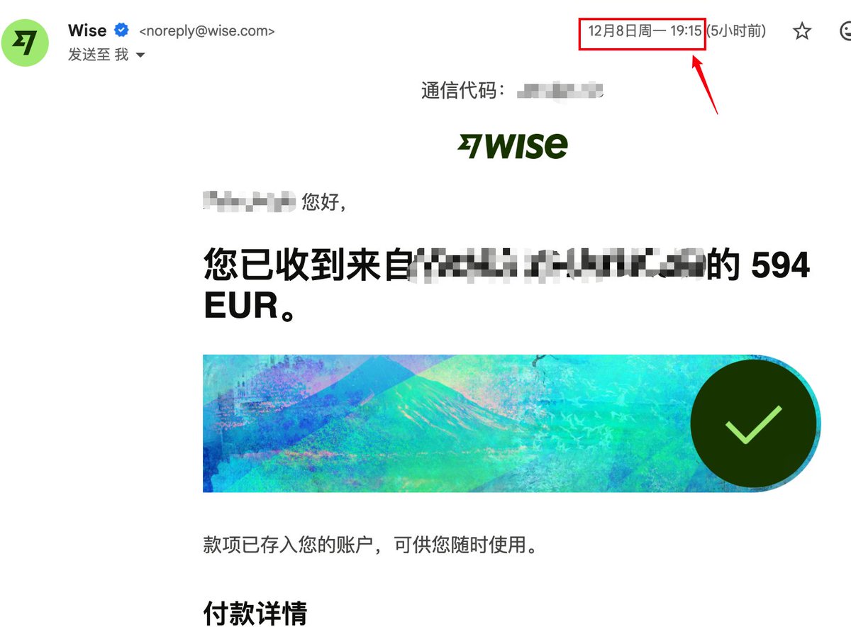 chaomeigu_com's tweet image. 币圈2小时极速出金，SafePal-USDT直接换欧元-&amp;gt;然后从瑞士银行直出到wise欧元账号，2小时就到账，在从wise转银行就不说了秒到香港银行。这出金速度无敌了，合法合规，全程自己的银行账号。怎么开这个瑞士银行账户见这个帖子：x.com/chaomeigu_com/…