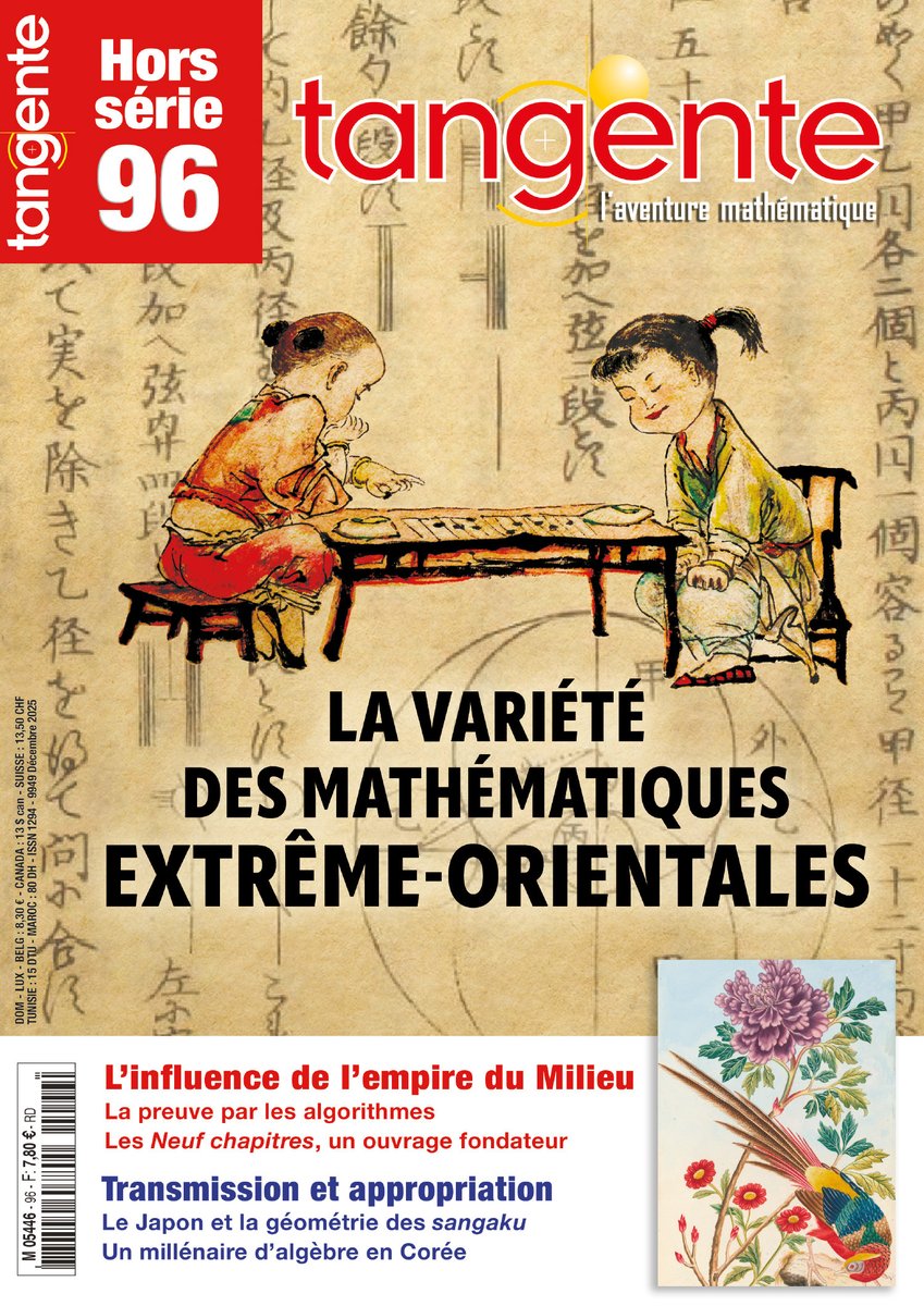 🥳Six mois de travail pour construire ce numéro avec Karine Chemla, de l'<a href="/AcadSciences/">Académie des sciences</a>, Charlotte Pollet de <a href="/NTHU_TAIWAN/">National Tsing Hua University 國立清華大學</a> et bien d'autres chercheurs 🔝
👩‍🏫Découvrez les mathématiques de la Chine, du Japon et de la Corée comme vous ne les avez jamais vues !
librairie-infinimath.com/collections/le…
