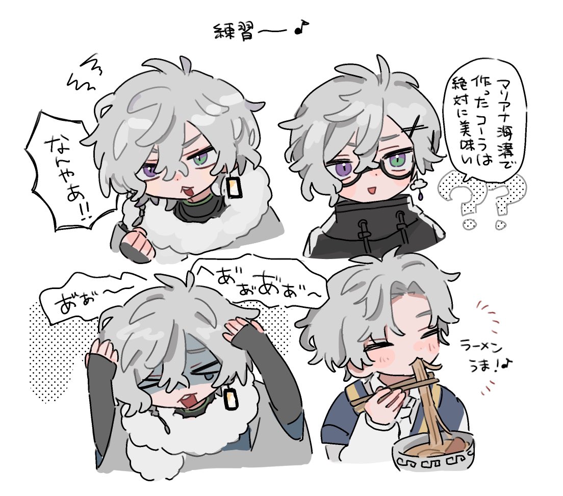 はっちん (@hacchin08) / Posts / X