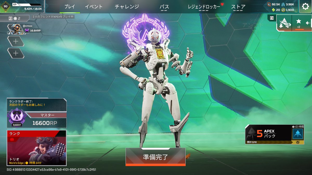 シュウ tweet media