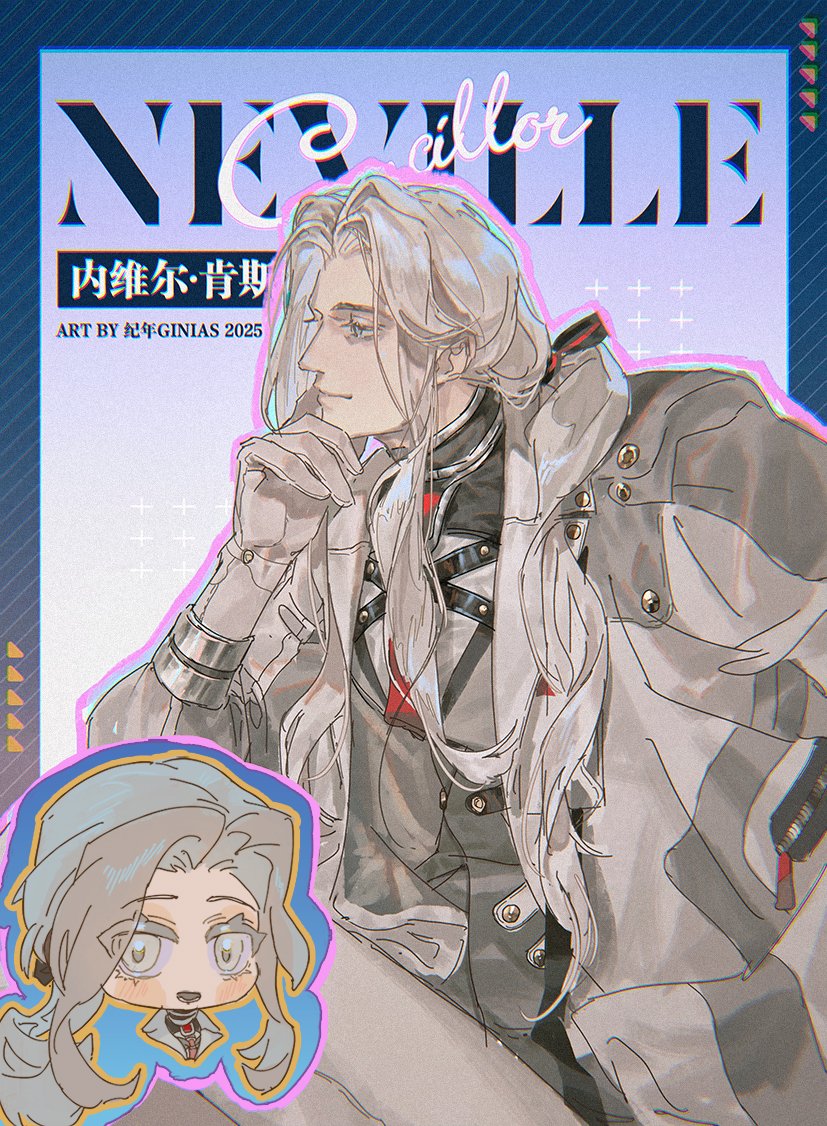 纪年Ginias tweet media