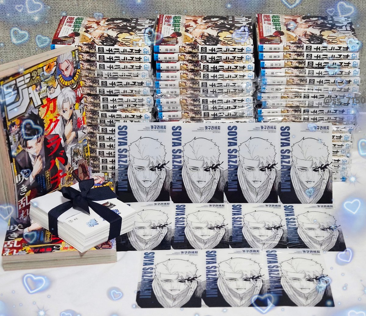 김대갈 tweet media