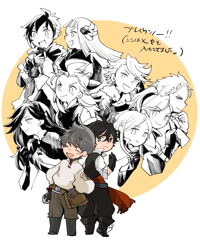 時夜◇ (@_Shiye) / Posts / X