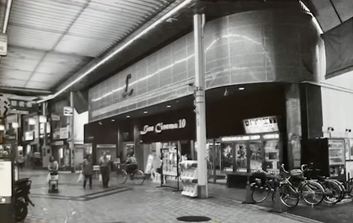 lateriser01's tweet image. 昭和の布施駅周辺！