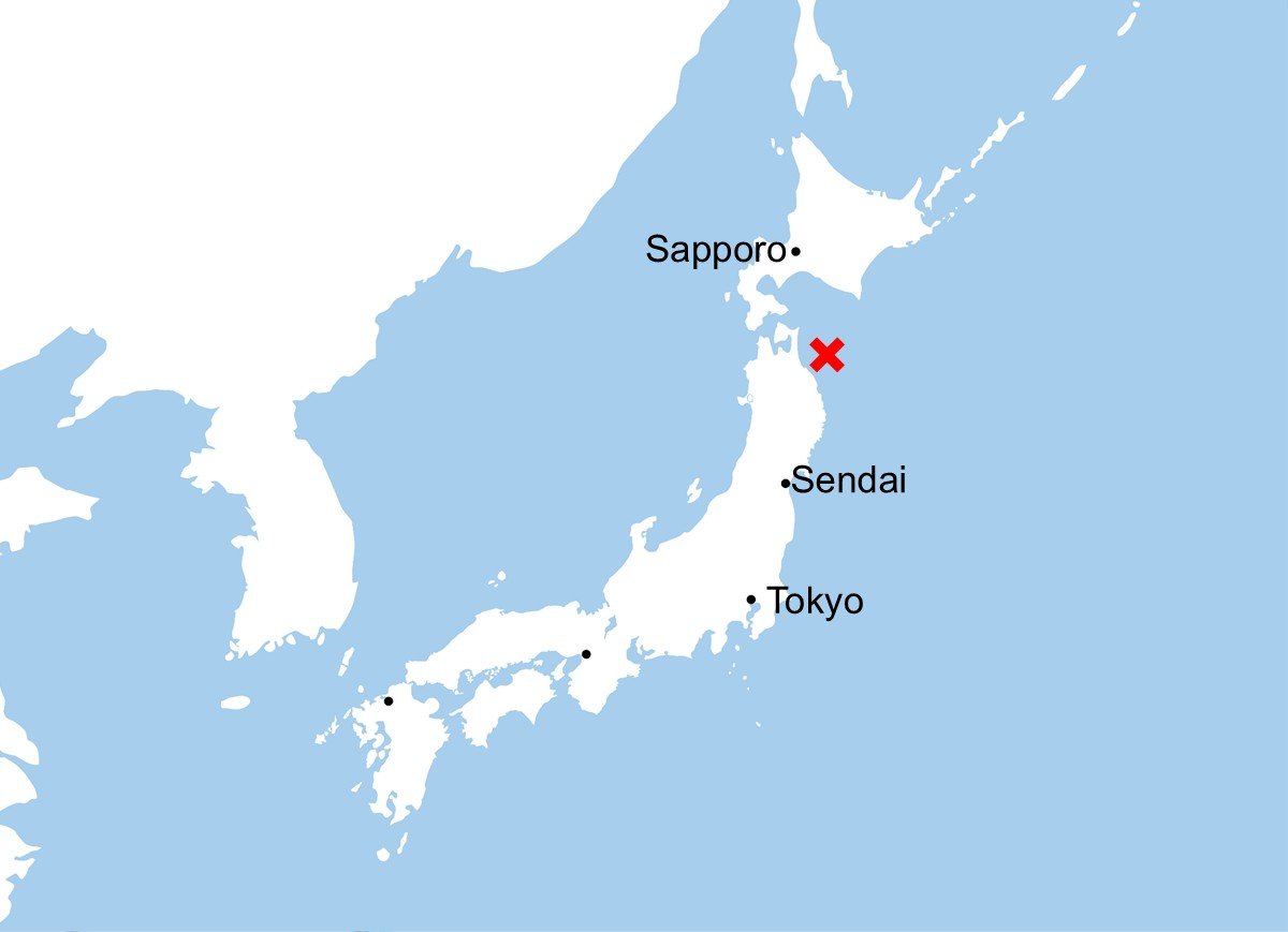 M7.6 earthquake occurred in off the east coast of Aomori