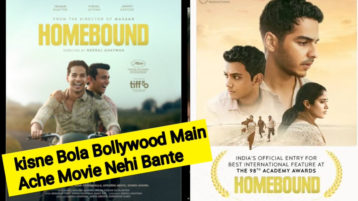 filmy_imran's tweet photo. #HOMEBOUND 
#HomeboundReview
⭐⭐⭐⭐⭐

Review video
https://t.co/EaePmwFmw8

A Fantastic Drama Emotional film.
#IshaanKhatter Mind-blowing
#VishalJethwa Amazing
#JanviKapoor Superb

Screen play 👌
BGM 👌
Story 👌
Director: #NeerajGhaywan Thank you sir for Great story. https://t.co/Cpd3j3vOq8