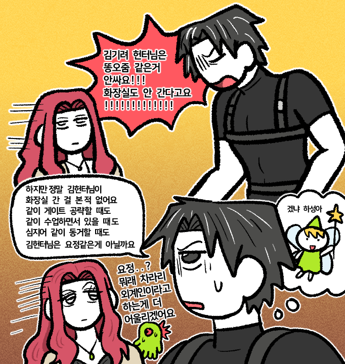 냊 tweet media