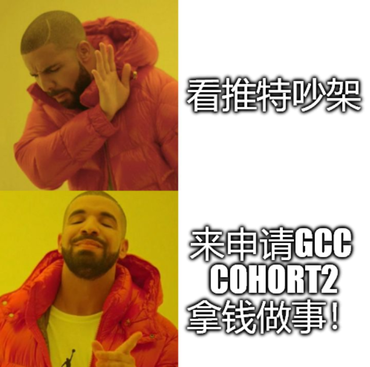 gccofficial tweet media