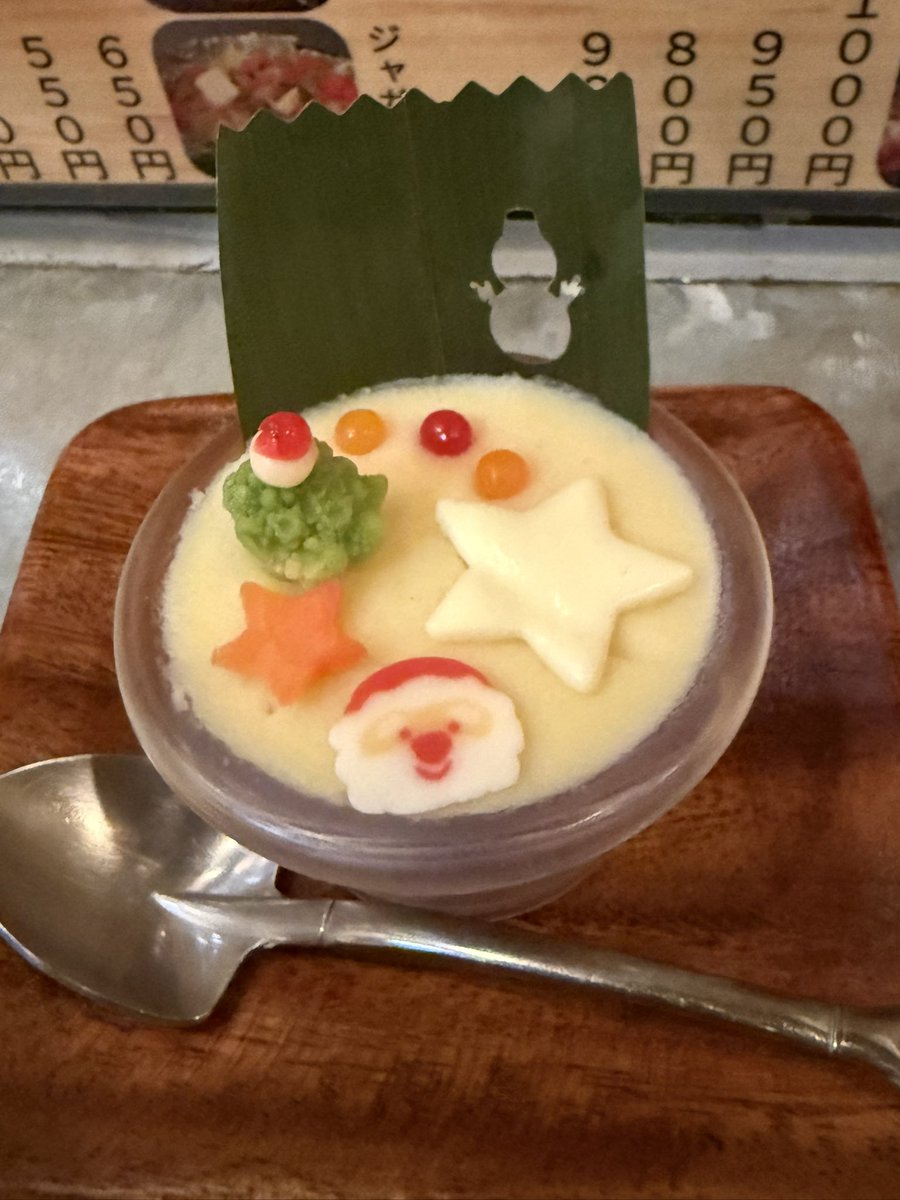 FFBE_holly's tweet photo. 横浜にお住みの方におすすめ

#モダン焼重
#浜横丁 https://t.co/mZFQ1s9F7e