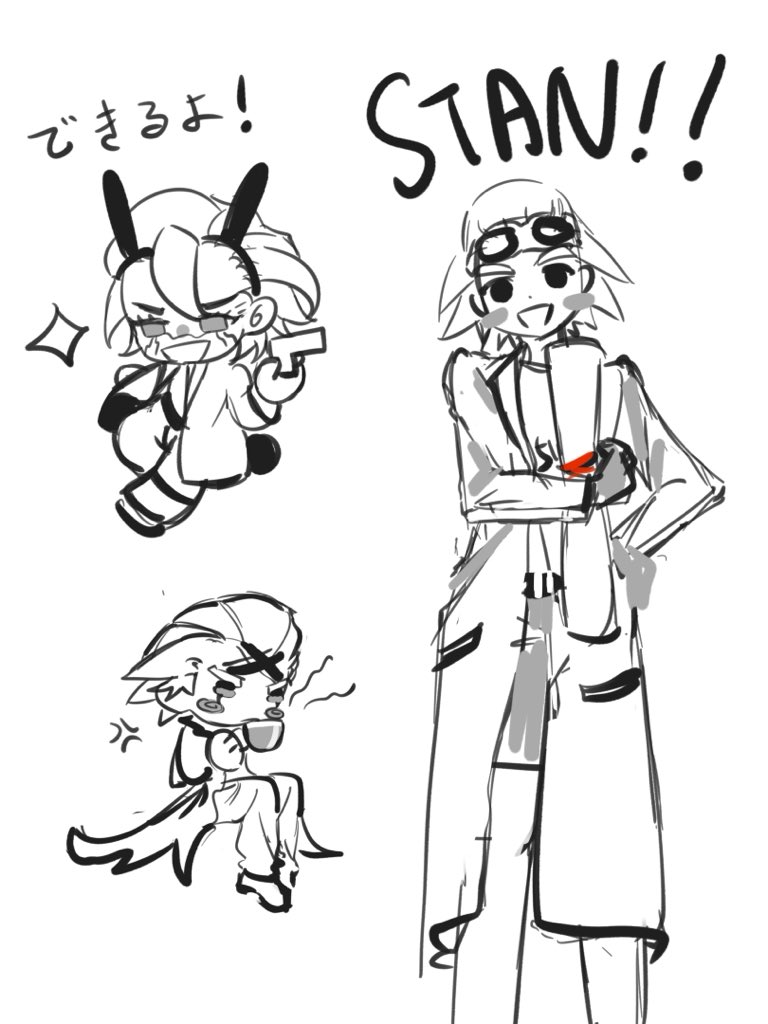 スタゼノ #stanxeno