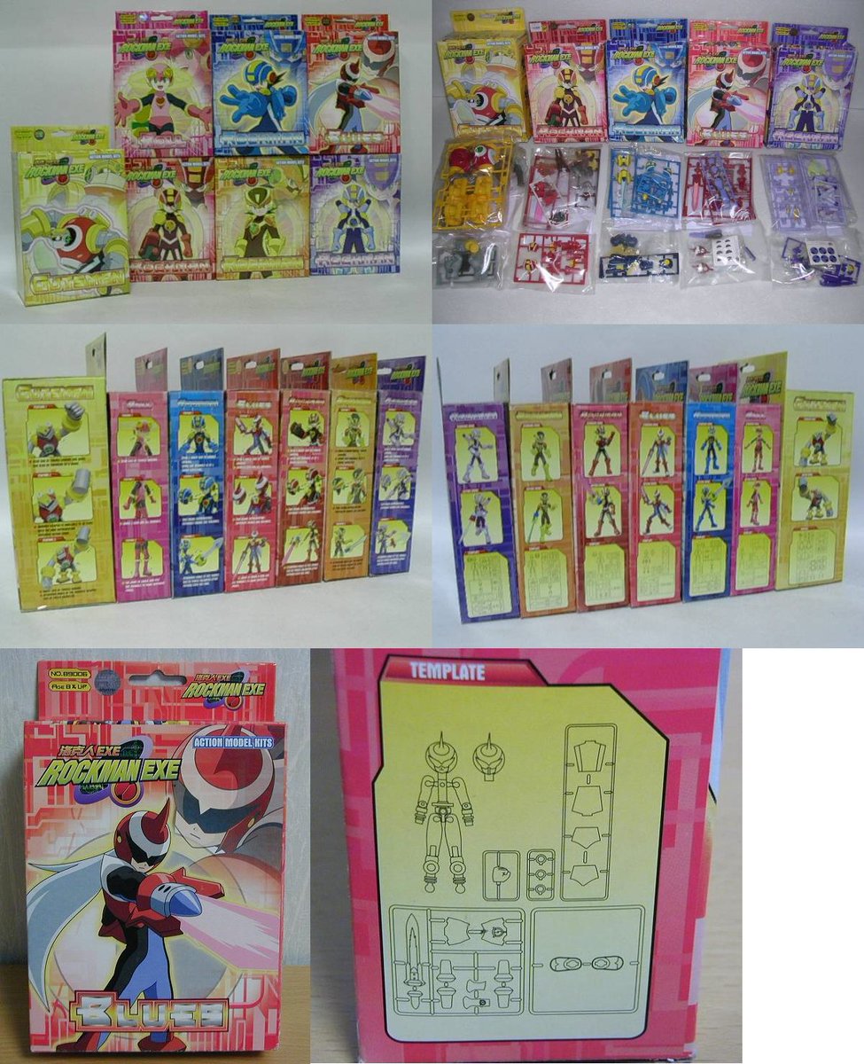 昔見ましたね、確かヤフオクで 珍しいので画像保存してましたが、また