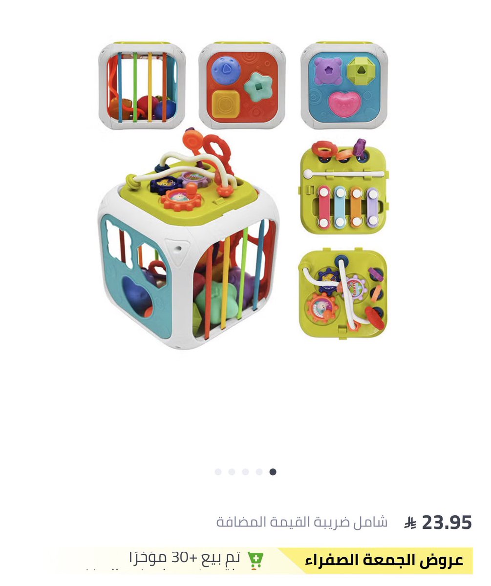 اعشق تطبيق نون كل شي عندهم 🛍️.
اسعار حلوه وتخفيضات قوية وتوصيل سرييييييع
وهذا هو ك̷و̷د̶ ̸خ̷ص̸م̴  نون

( 3HM )

( 3HM )

كود ممتاز جدا جدا جدا يستاهل💛
استفيدوا بالخصم الحلو ❤️