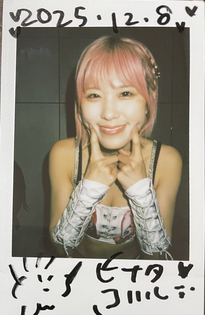 2025/12/8 歌舞伎町タワーライブ 新宿カブキhall 今日のこはるちゃん