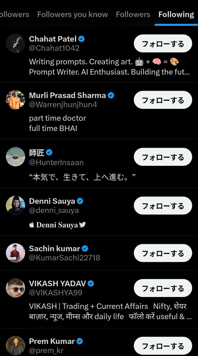 𐬯𐬀𐬠𐬀𐬔𐬎𐬠𐬛 𐬰𐬀𐬥𐬌𐬐𐬀🦋 (@masayasan201911) / Posts / X